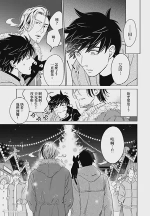 第61頁圖