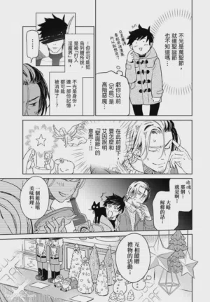 第63頁圖
