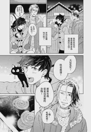 第65頁圖