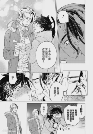 第67頁圖