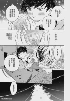 第69頁圖