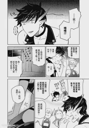第72頁圖