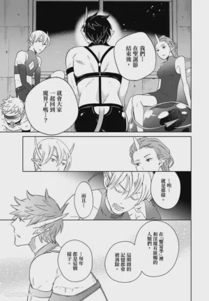 第73頁圖