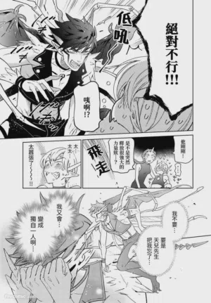 第75頁圖