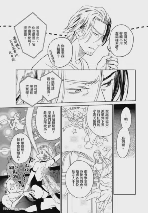 第77頁圖