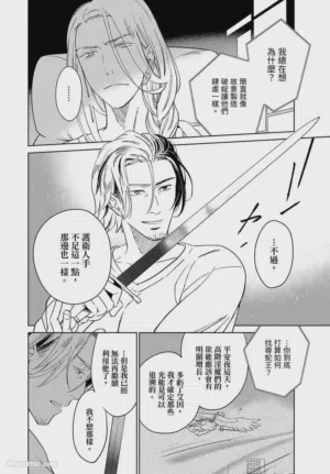 第78頁圖