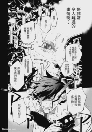第84頁圖