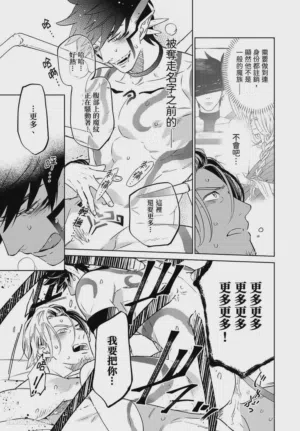 第93頁圖