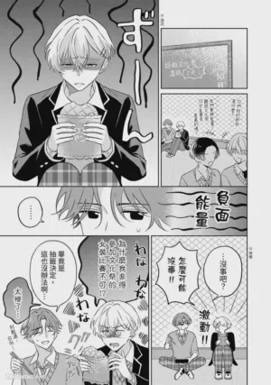 第102頁圖