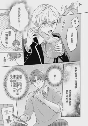 第104頁圖