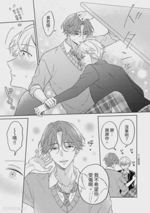 第106頁圖