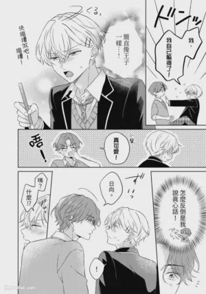 第107頁圖