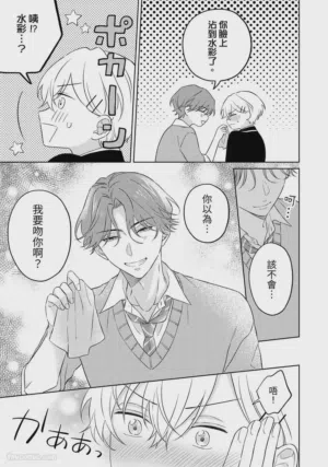 第108頁圖