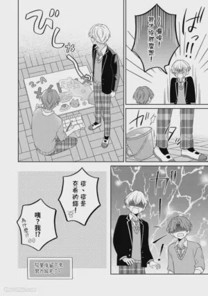 第109頁圖