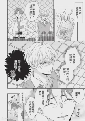 第11頁圖