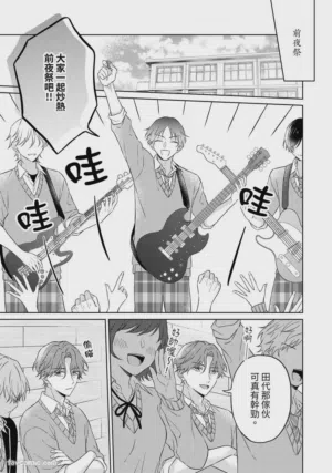 第110頁圖
