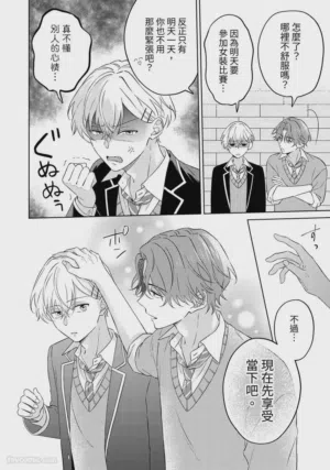 第111頁圖