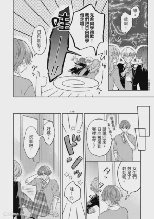 第113頁圖
