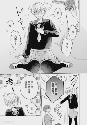 第114頁圖