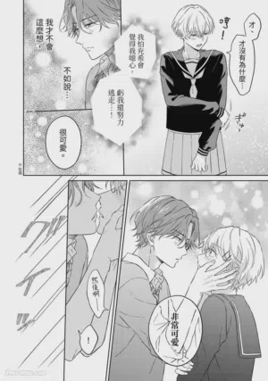 第115頁圖