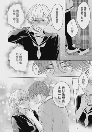第117頁圖