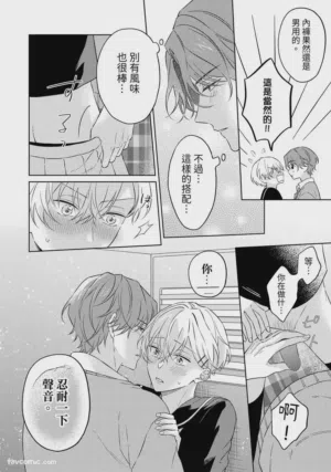 第119頁圖