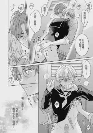 第121頁圖