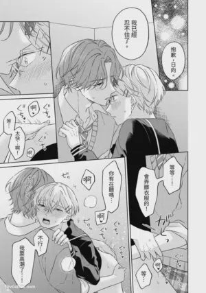 第122頁圖