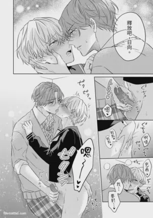 第123頁圖