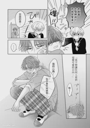 第125頁圖