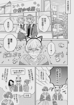第127頁圖