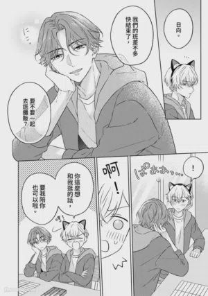 第128頁圖