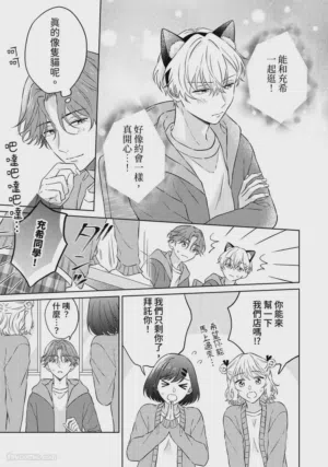 第129頁圖
