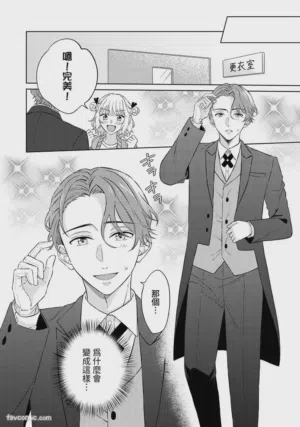 第130頁圖