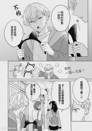 第132頁圖