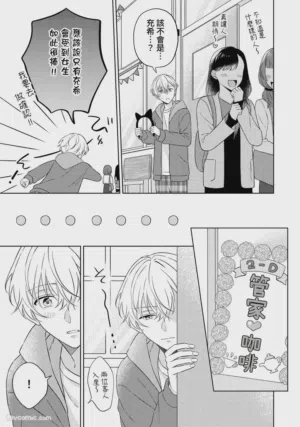 第133頁圖
