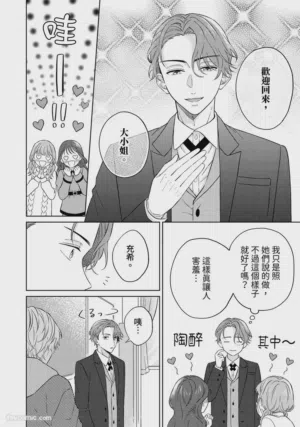 第134頁圖