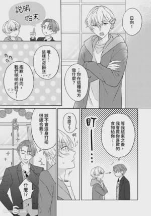 第135頁圖