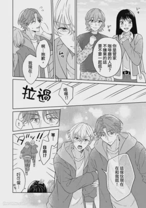 第138頁圖