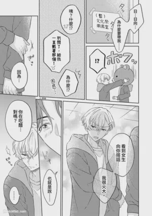 第139頁圖