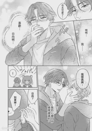 第140頁圖