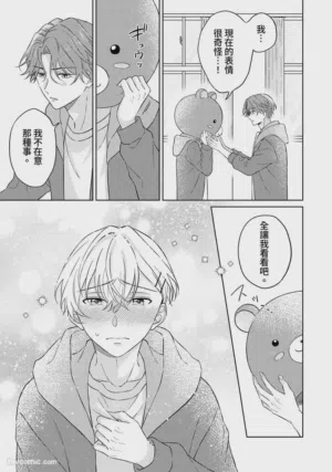 第141頁圖