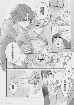 第144頁圖