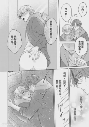 第145頁圖