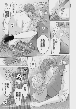 第148頁圖