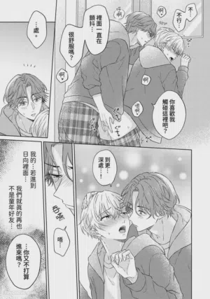 第150頁圖