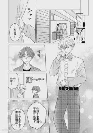 第153頁圖