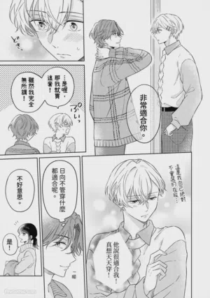 第154頁圖