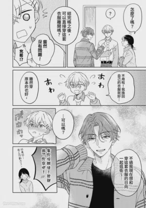 第155頁圖
