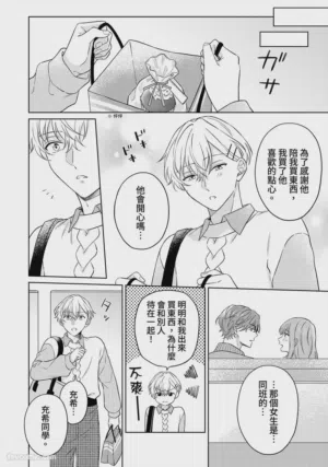 第157頁圖